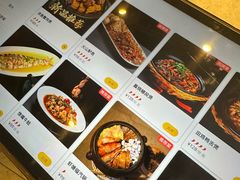 -蝦塘·中国餐馆(城墙南马道巷店)