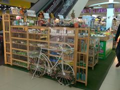 店内环境-幸运广场