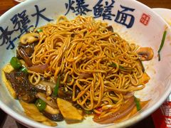 -李犟大爆鳝面·手工蟹黄包(湖滨西湖店)