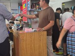 -俊杰拉面馆
