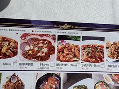 -玉玲珑(陆家嘴店)