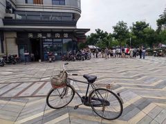 -永久自行车旗舰店(上海No.001店)