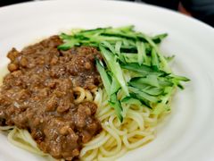 炸酱拌面-日月永和中国餐饮名店(凤凰店)