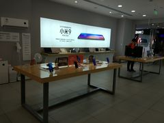 店内环境-小米之家(太原街万达广场店)