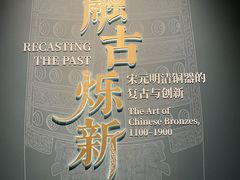 -浦东图书馆读者餐厅(前程路店)