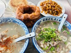 -老三羊汤【北兴隆街店】