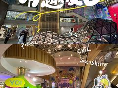 -上海K11购物艺术中心