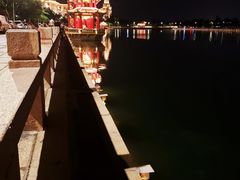 -龙舟池