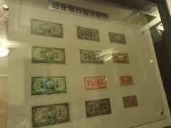 -沈阳金融博物馆
