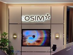 -OSIM 傲胜(壹方城购物中心店)