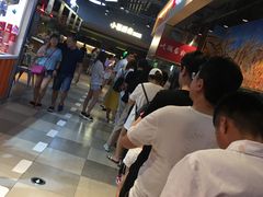 -阿甘锅盔(合生汇购物中心店)