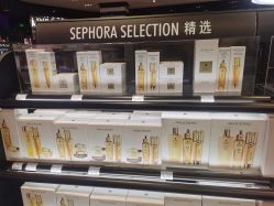 -丝芙兰Sephora