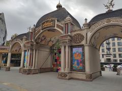 -安徒生童话乐园