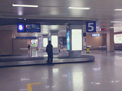 android_upload_pic-哈尔滨太平国际机场