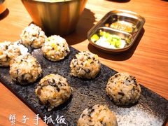 蟹子手抓饭-春熙台韩国料理·章鱼肥牛(西丽店)