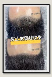 -小部落•刺青•穿孔饰品•海娜纹身