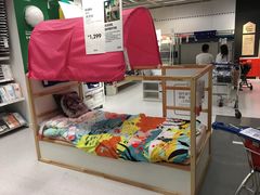 -宜家家居(西安未央商场店)