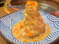 -焱岛烧肉·活鳗炙烤(晋江万达店)