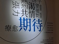 -时间仓(湘江世纪城店)