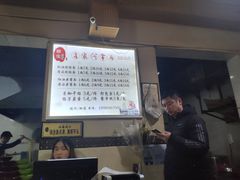 -肖家河家常面(肖家河北街店)