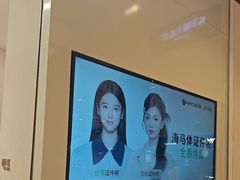 -海马体照相馆(大连柏威年购物中心店)