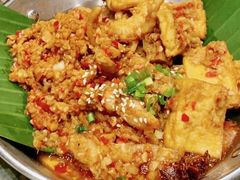 包浆豆腐-浩海火烧云傣家菜(京广店)