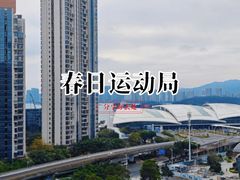 -厦门明发国际大酒店(会展中心环岛路店)