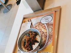 -吉野家(宾水道店)