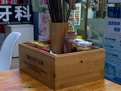 -张嬢嬢老火锅(壹号店•六年店)