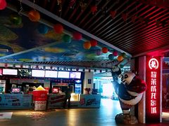 -耀莱成龙国际影城(万寿路店)