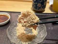 -小十Omakase(地王大厦店)