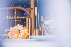 -瑞贝生日派对宝宝宴策划