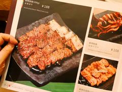 -萨拉伯尔(燕莎友谊商城店)