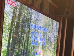 -好乐迪量贩KTV(春熙路香槟广场店)