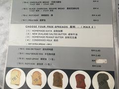 -多春茶室