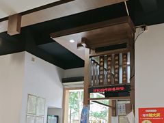 -端仕小锅(文林街店)