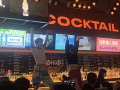 -HIB HUB公社(解放西路店)