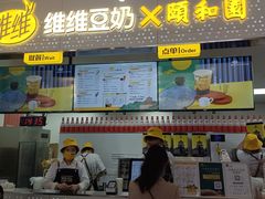 门面-维维豆奶(金鹰新街口店)