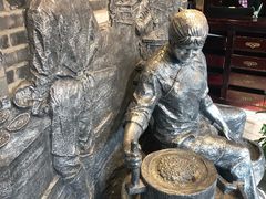 景观位-陈麻婆豆腐(旗舰店)