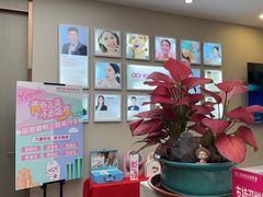 -希玛爱康健口腔(南山海岸城店)