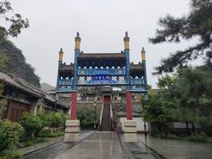 -大境门景区