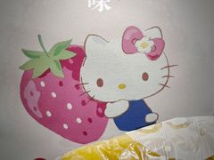 -85度C(广州石牌桥店)