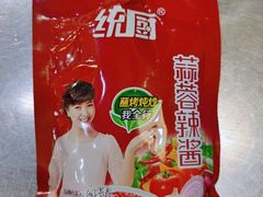 -小寒羊烧烤(凯瑞时代大厦店)