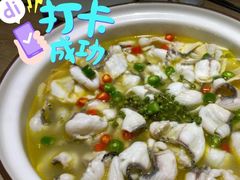 -青花椒花椒鱼(合生汇店)