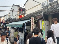 -猫的魔法密林(衣裳街店)