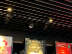 门面-星巴克(来福士2F店)