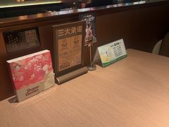 -将军牛排·尔滨地标朝鲜族美食(总店)