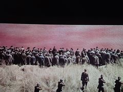 -中广汪海国际影城