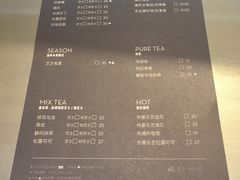 菜单-喜茶(上海正大广场店)