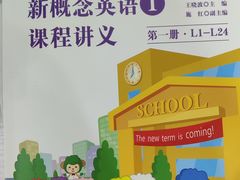 -昂立青少儿成长中心(普陀中环百联校区)